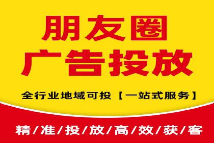 抖音信息流推广的五大成功案例分享