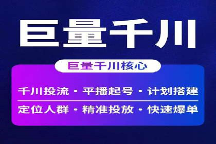 某品牌如何通过SEM提升品牌曝光度