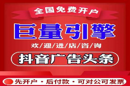 谷歌竞价广告如何助力企业快速提升品牌知名度